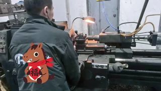 Chinesisches Neujahrsfest