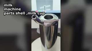 Teile der Milchmaschine - Gehäuse